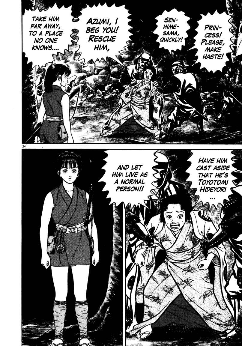 Page 24 Chapter 47 Azumi