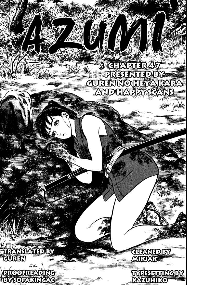 Page 31 Chapter 47 Azumi