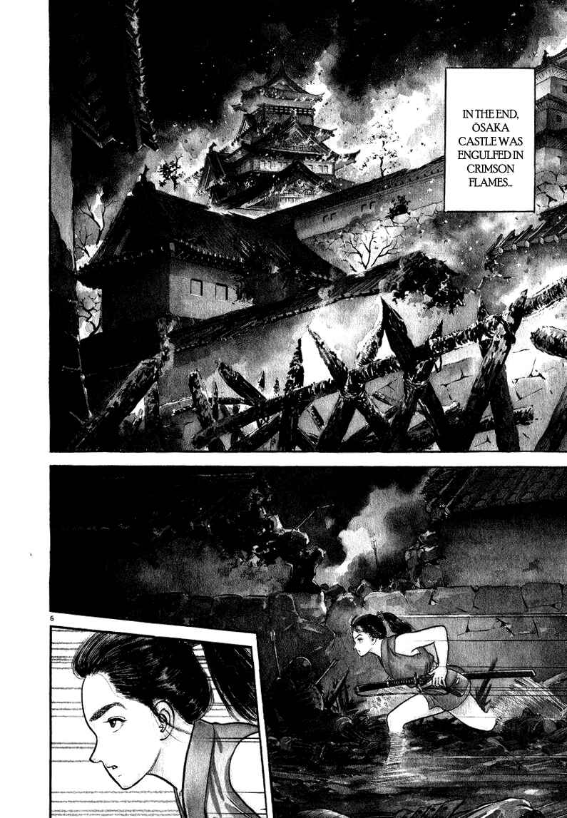 Page 6 Chapter 47 Azumi