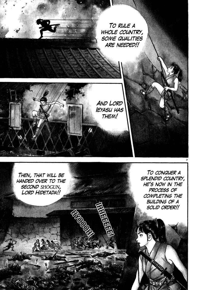 Page 7 Chapter 47 Azumi