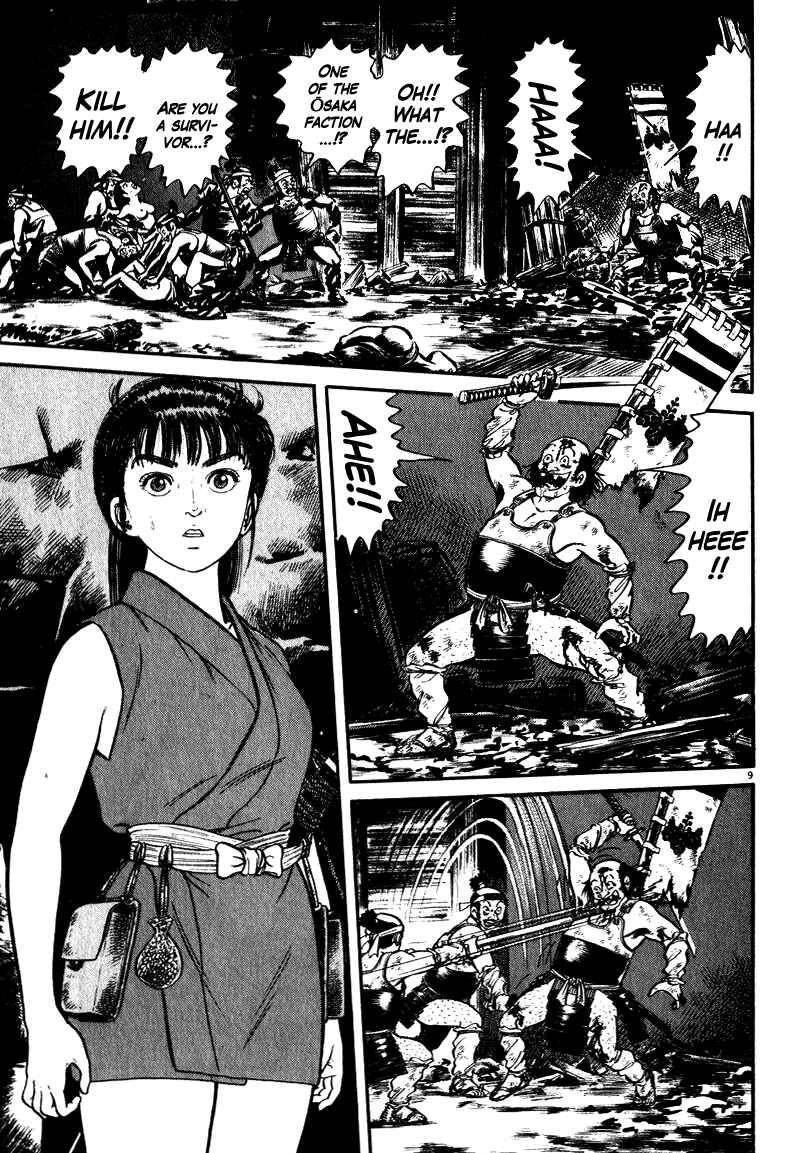Page 9 Chapter 47 Azumi