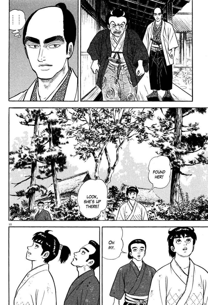 Page 10 Chapter 215 Azumi