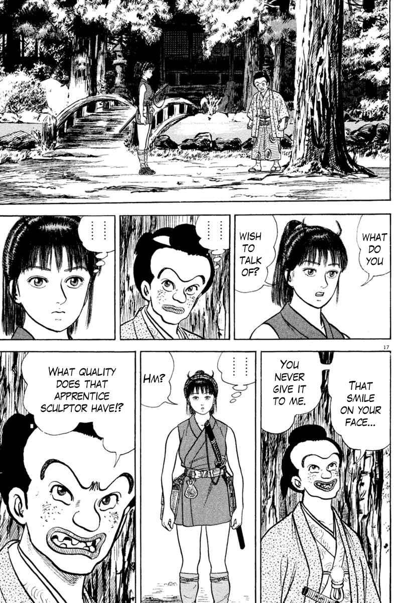 Page 17 Chapter 215 Azumi