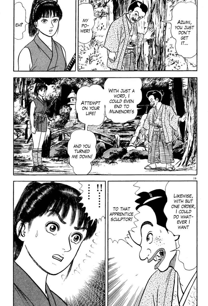Page 19 Chapter 215 Azumi
