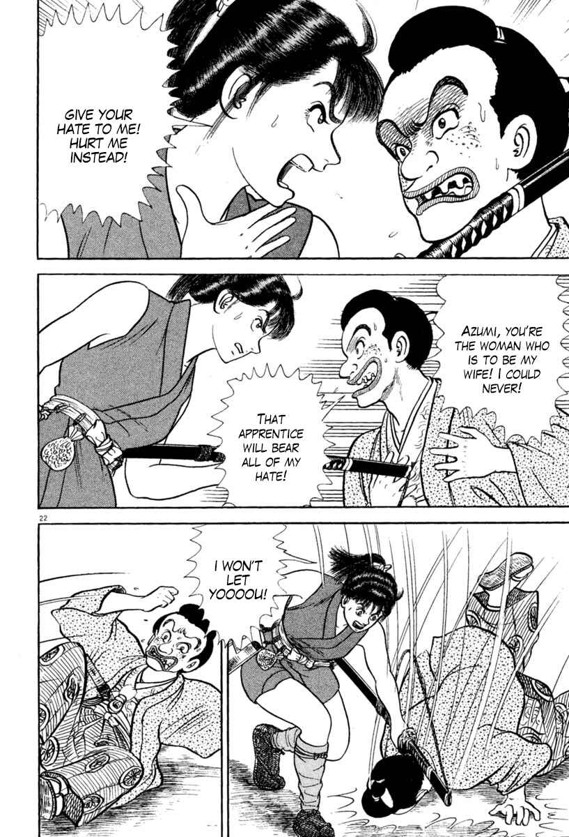 Page 22 Chapter 215 Azumi