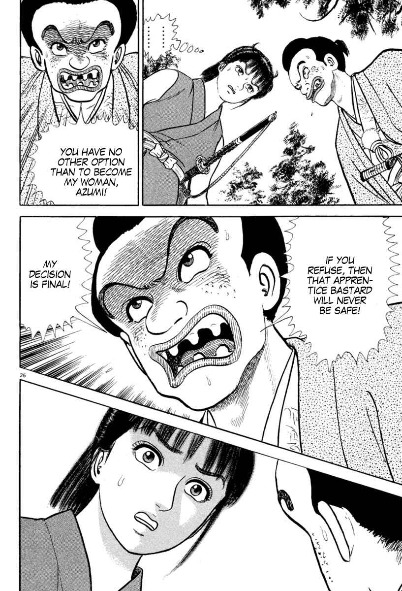 Page 26 Chapter 215 Azumi