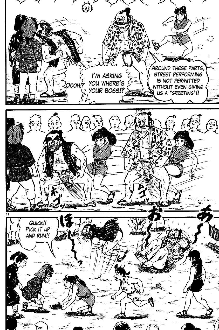 Page 12 Chapter 21 Azumi