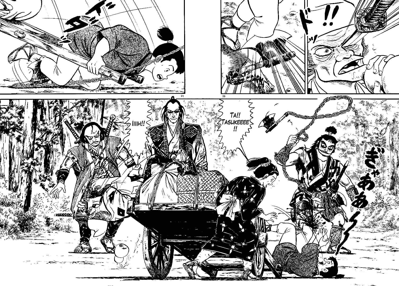 Page 20 Chapter 21 Azumi