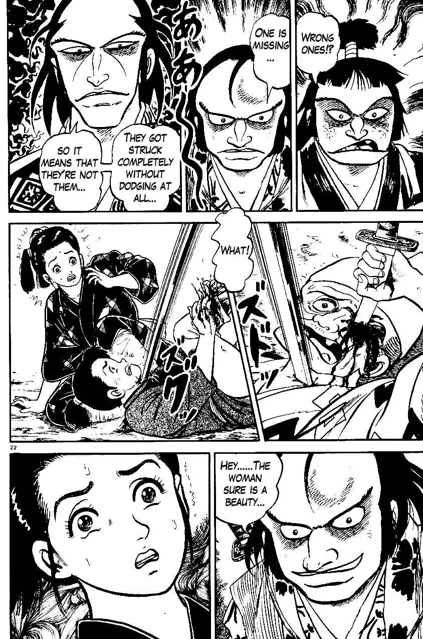 Page 21 Chapter 21 Azumi