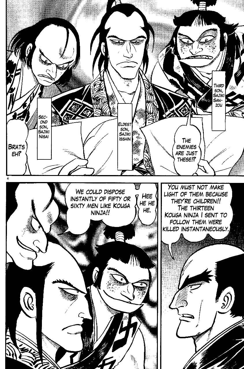 Page 4 Chapter 21 Azumi