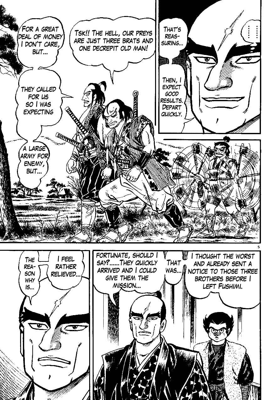 Page 5 Chapter 21 Azumi