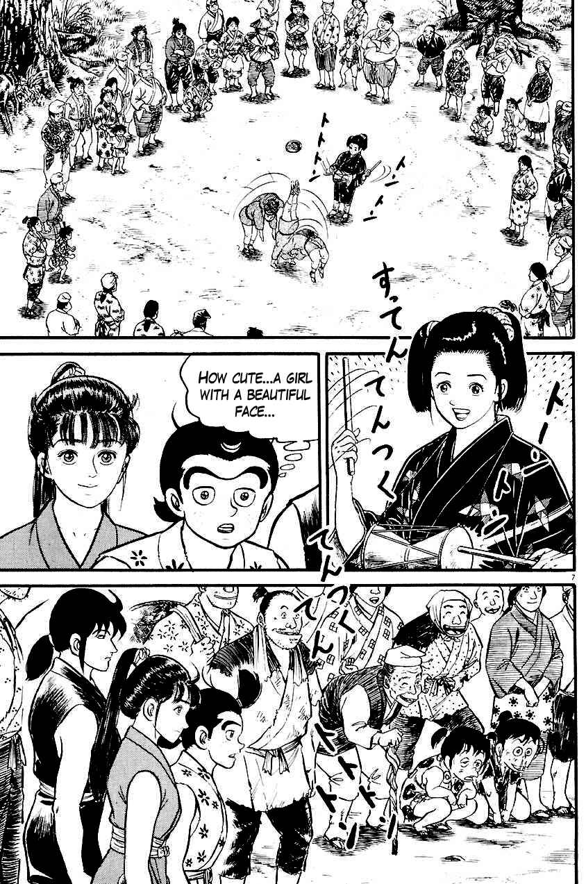 Page 7 Chapter 21 Azumi