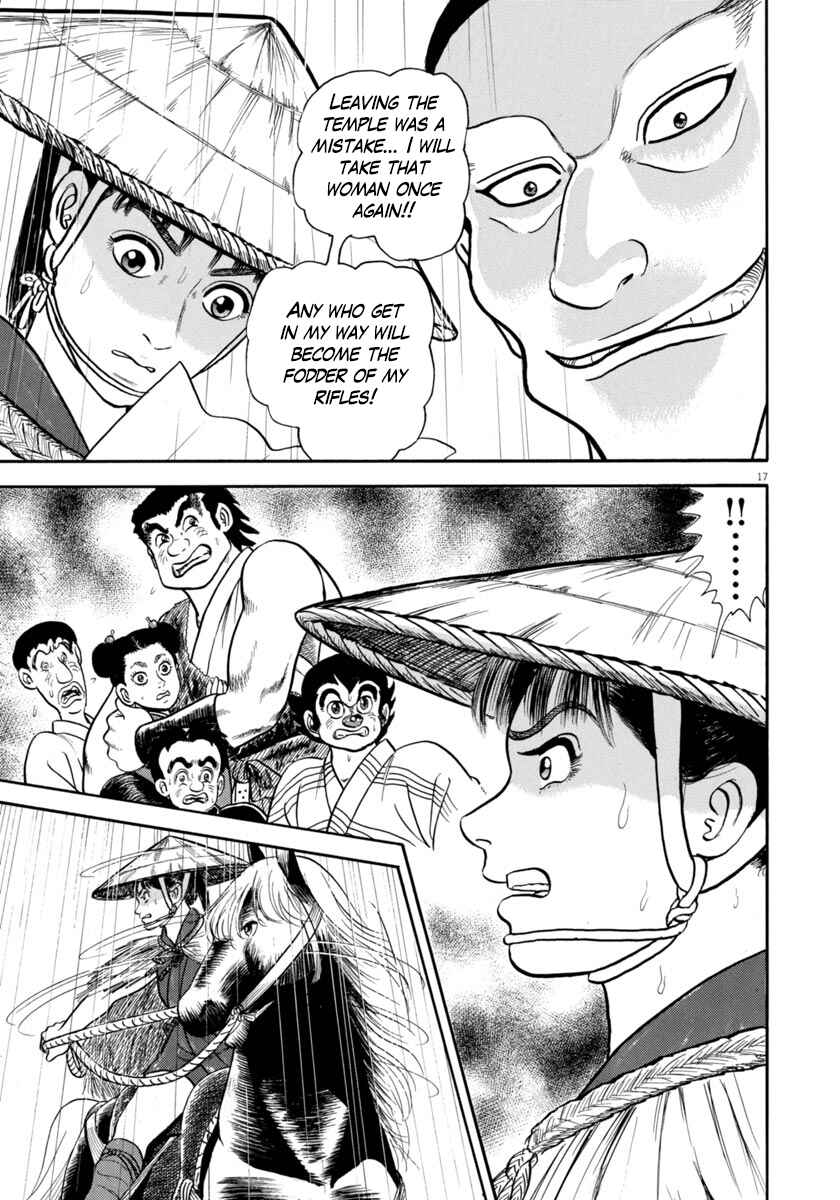Page 21 Chapter 342 Azumi