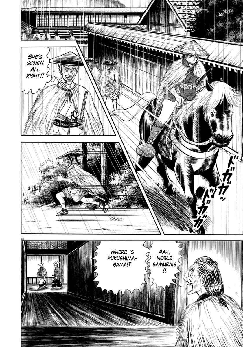 Page 22 Chapter 342 Azumi