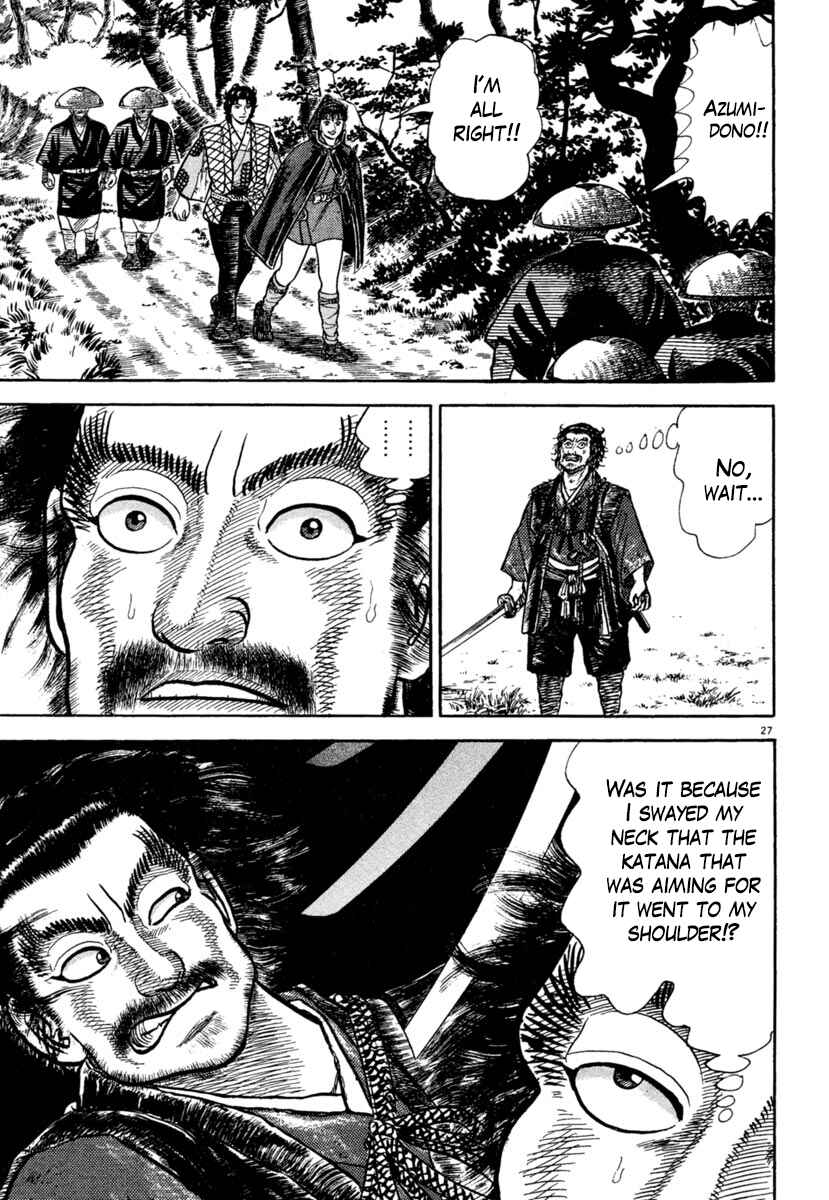 Page 27 Chapter 201 Azumi