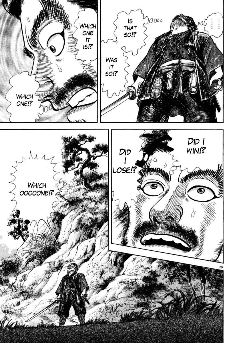 Page 29 Chapter 201 Azumi