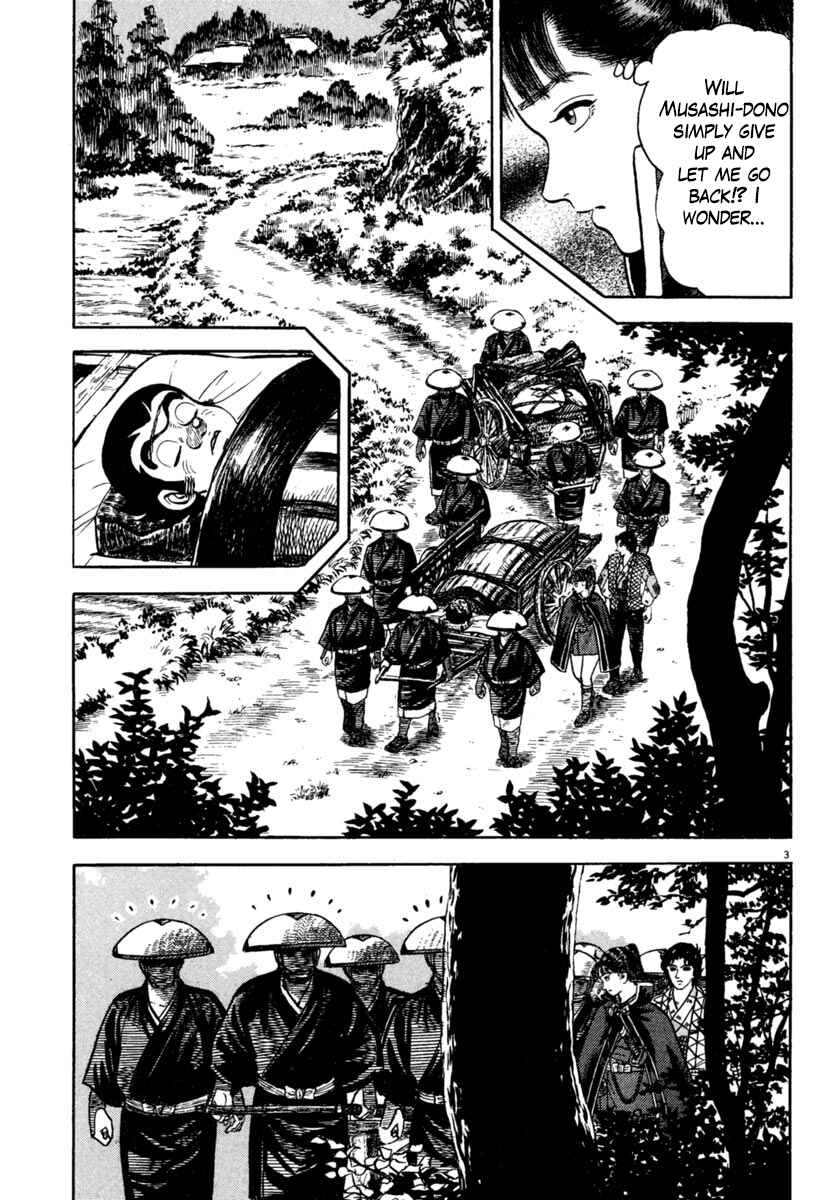 Page 3 Chapter 201 Azumi
