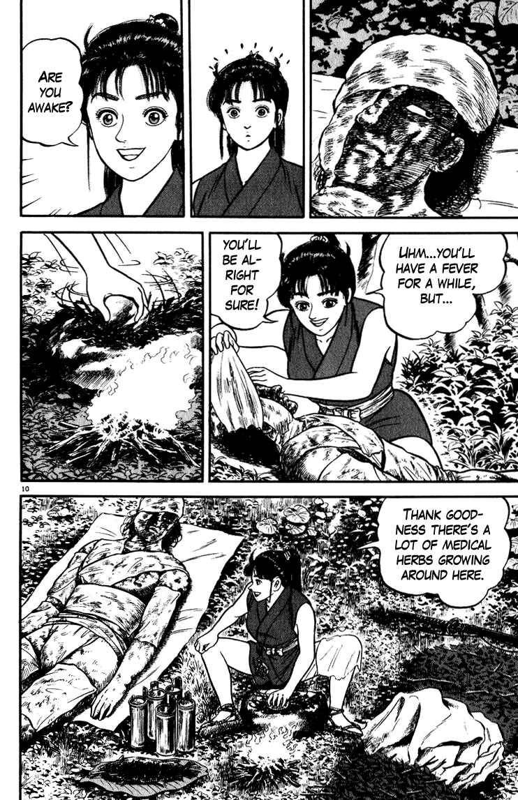 Page 10 Chapter 50 Azumi