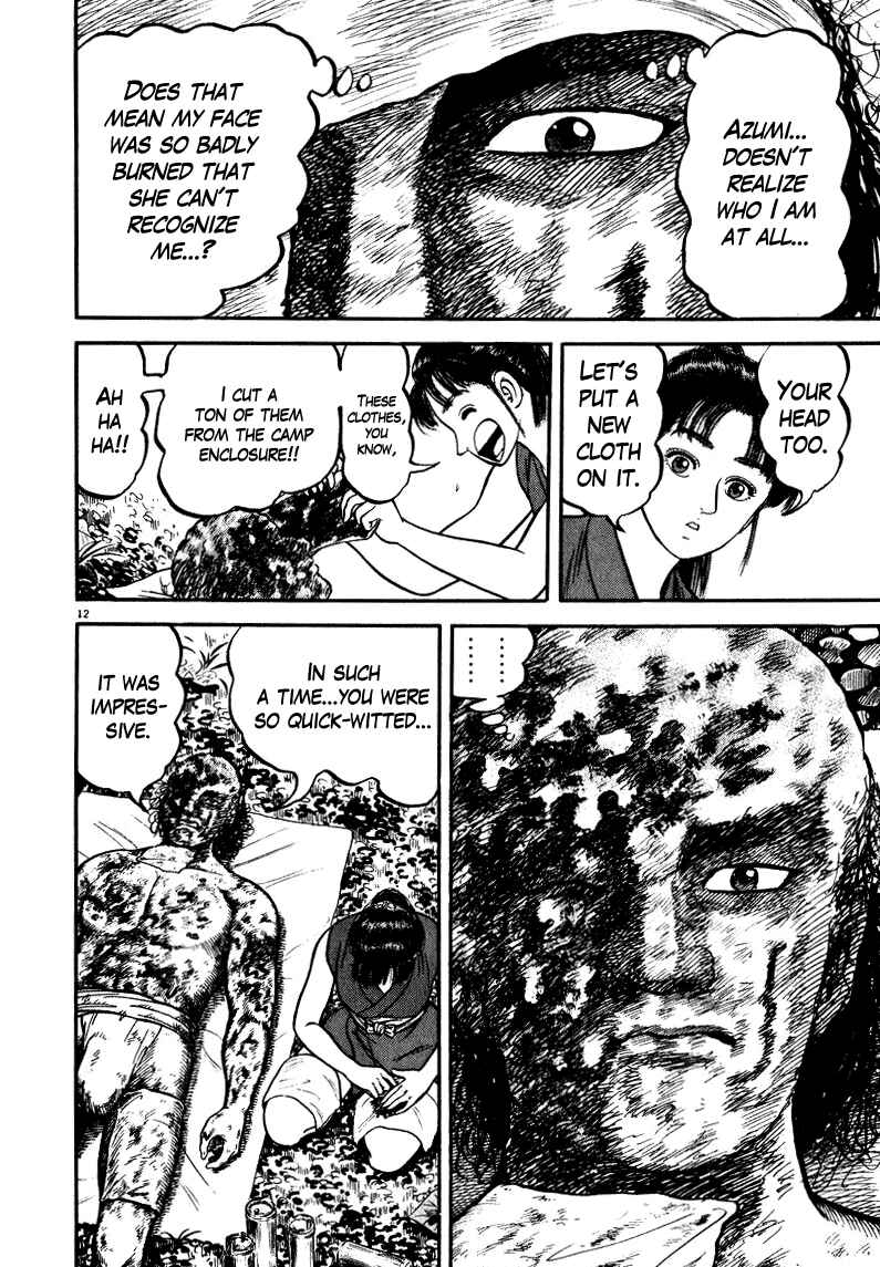 Page 12 Chapter 50 Azumi