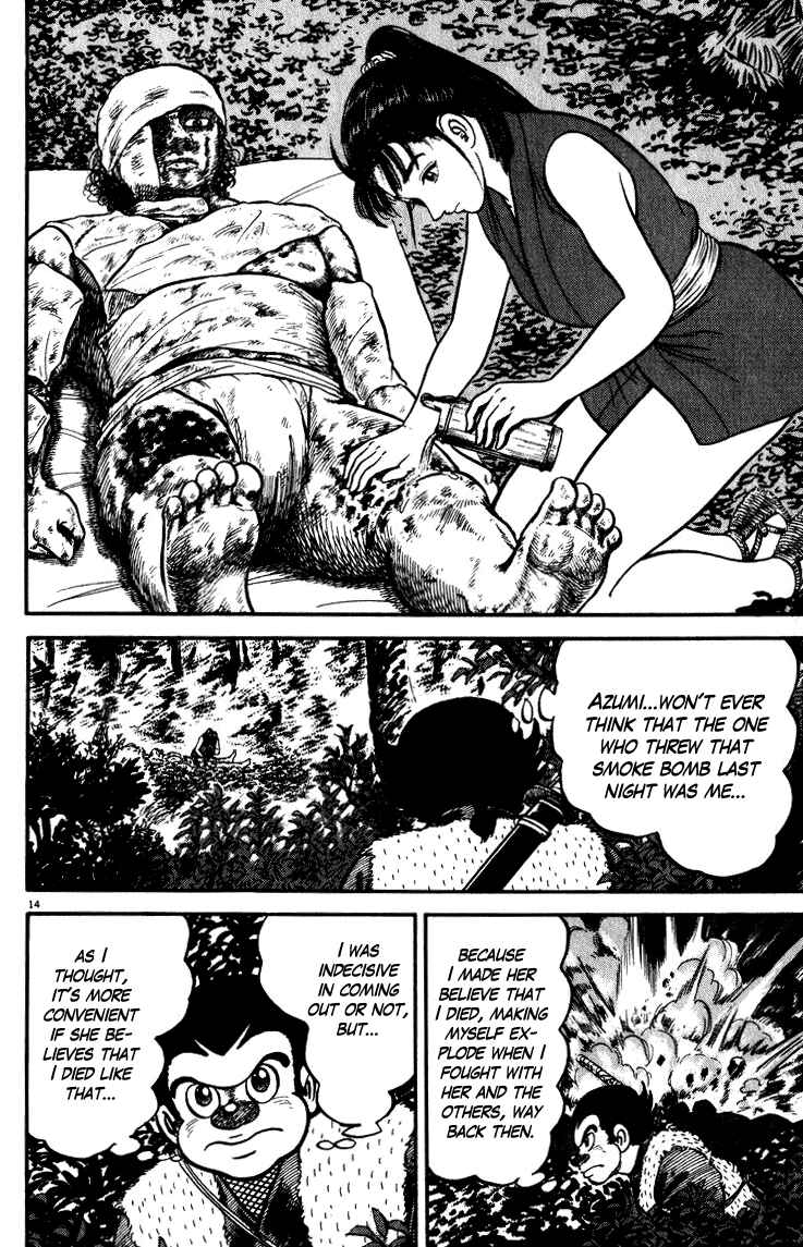 Page 14 Chapter 50 Azumi