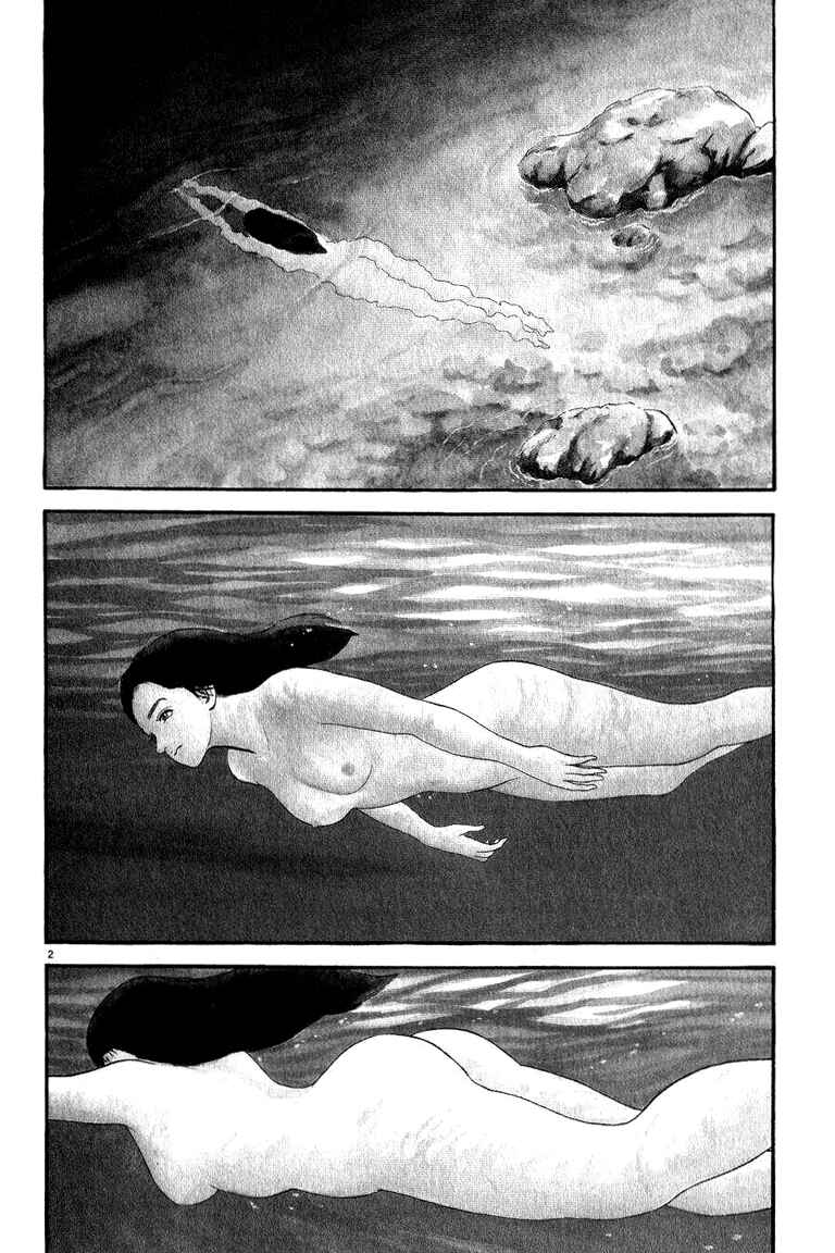 Page 2 Chapter 50 Azumi