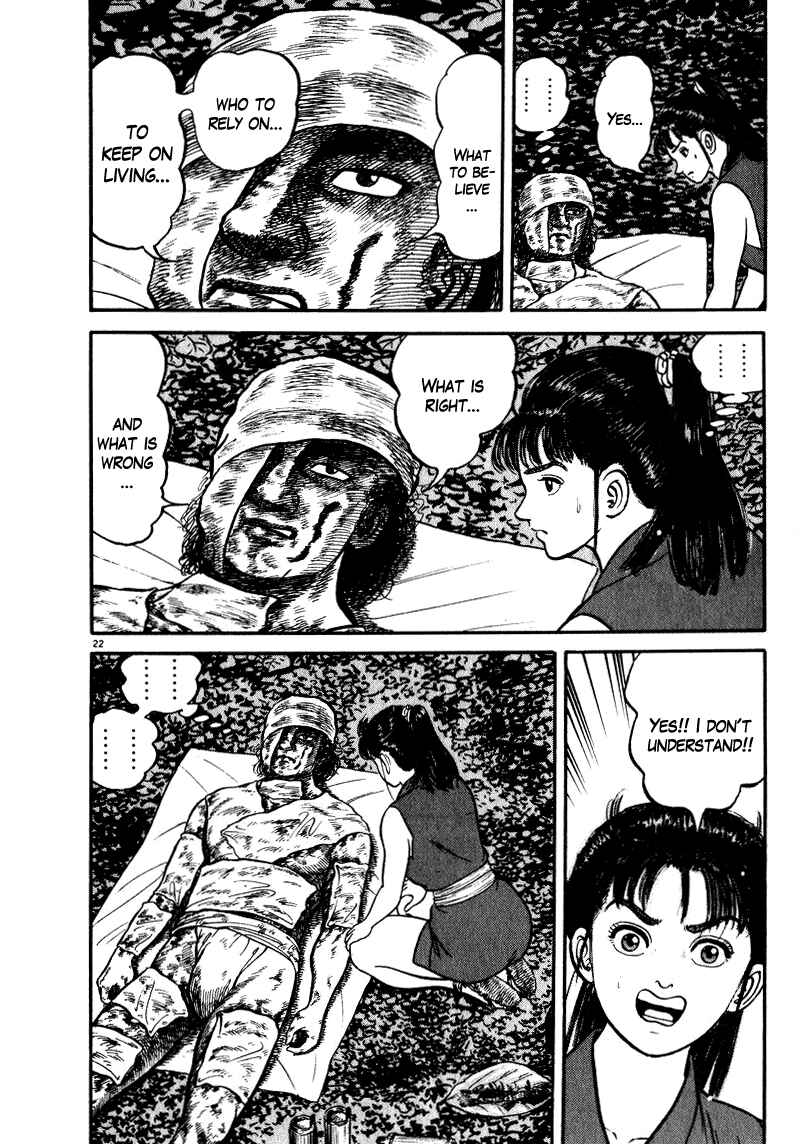 Page 22 Chapter 50 Azumi