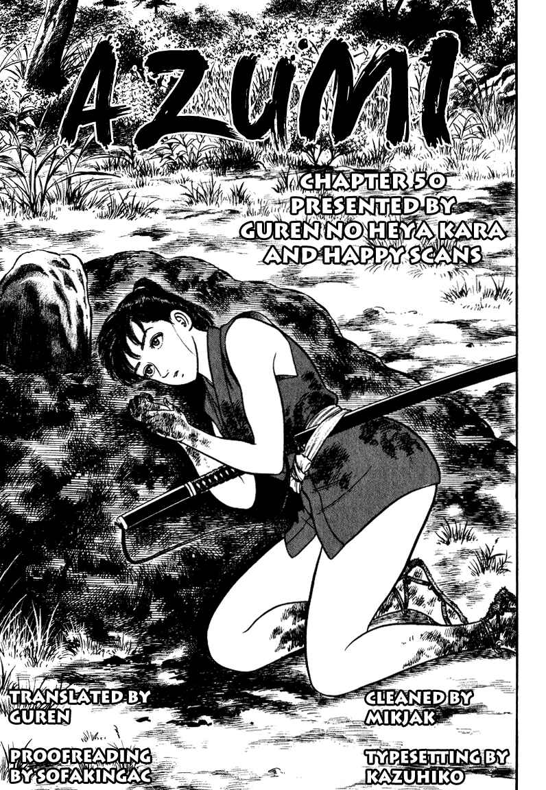 Page 28 Chapter 50 Azumi