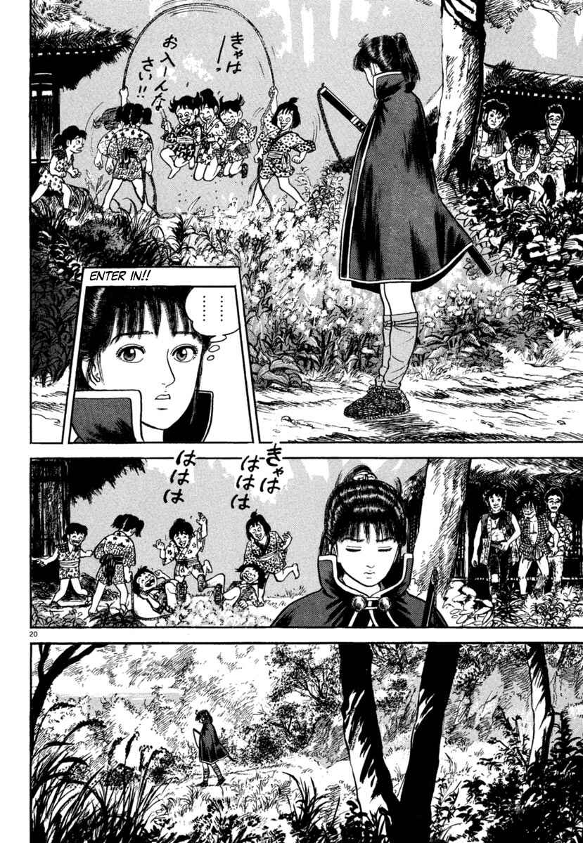 Page 20 Chapter 190 Azumi