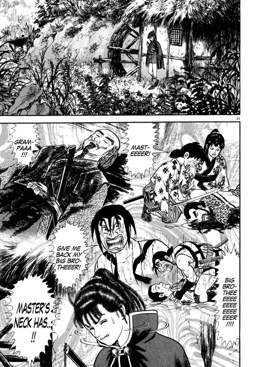 Page 21 Chapter 190 Azumi