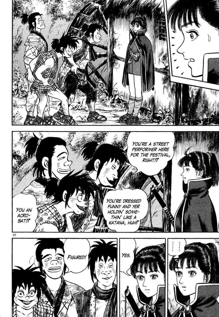 Page 22 Chapter 190 Azumi