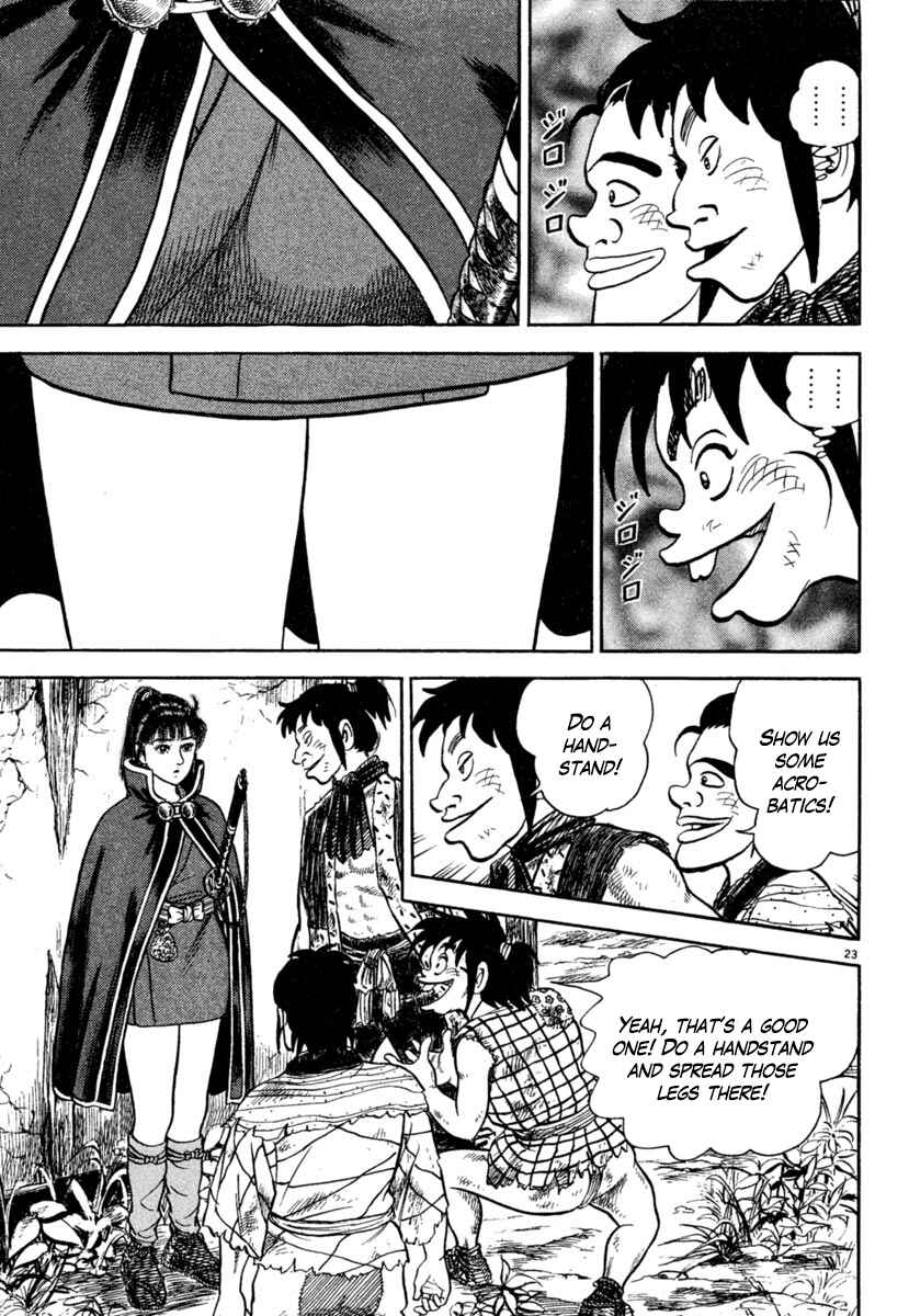 Page 23 Chapter 190 Azumi