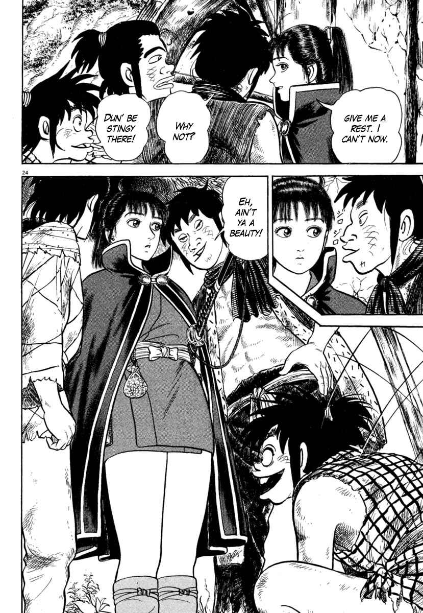 Page 24 Chapter 190 Azumi