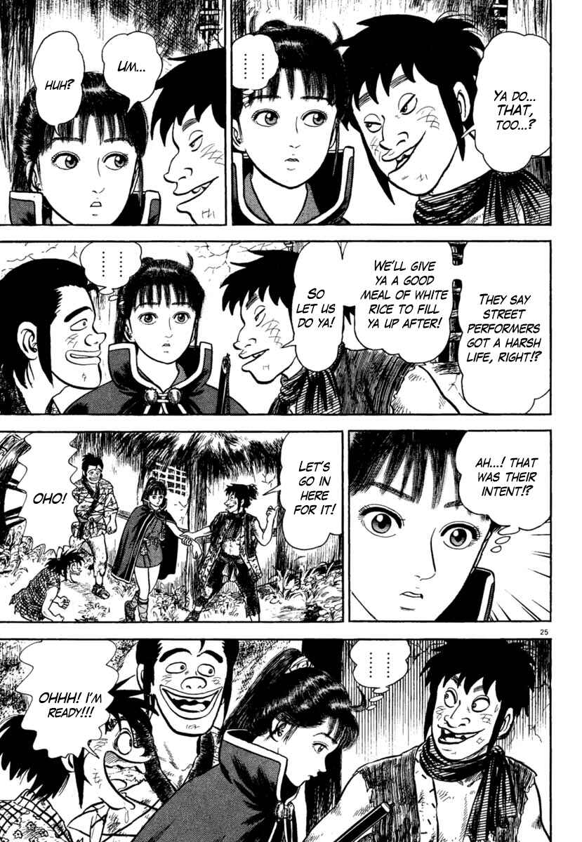 Page 25 Chapter 190 Azumi