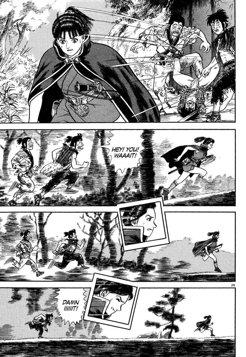 Page 29 Chapter 190 Azumi