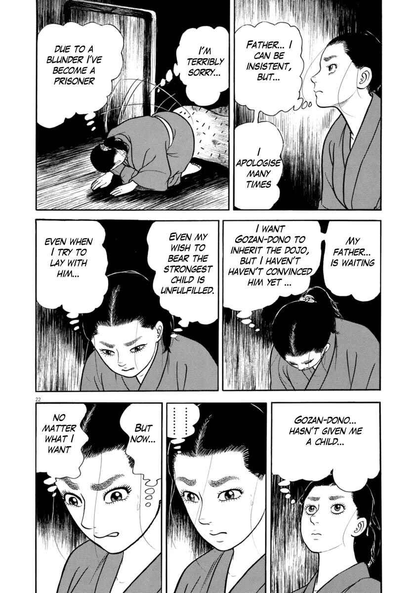 Page 22 Chapter 332 Azumi