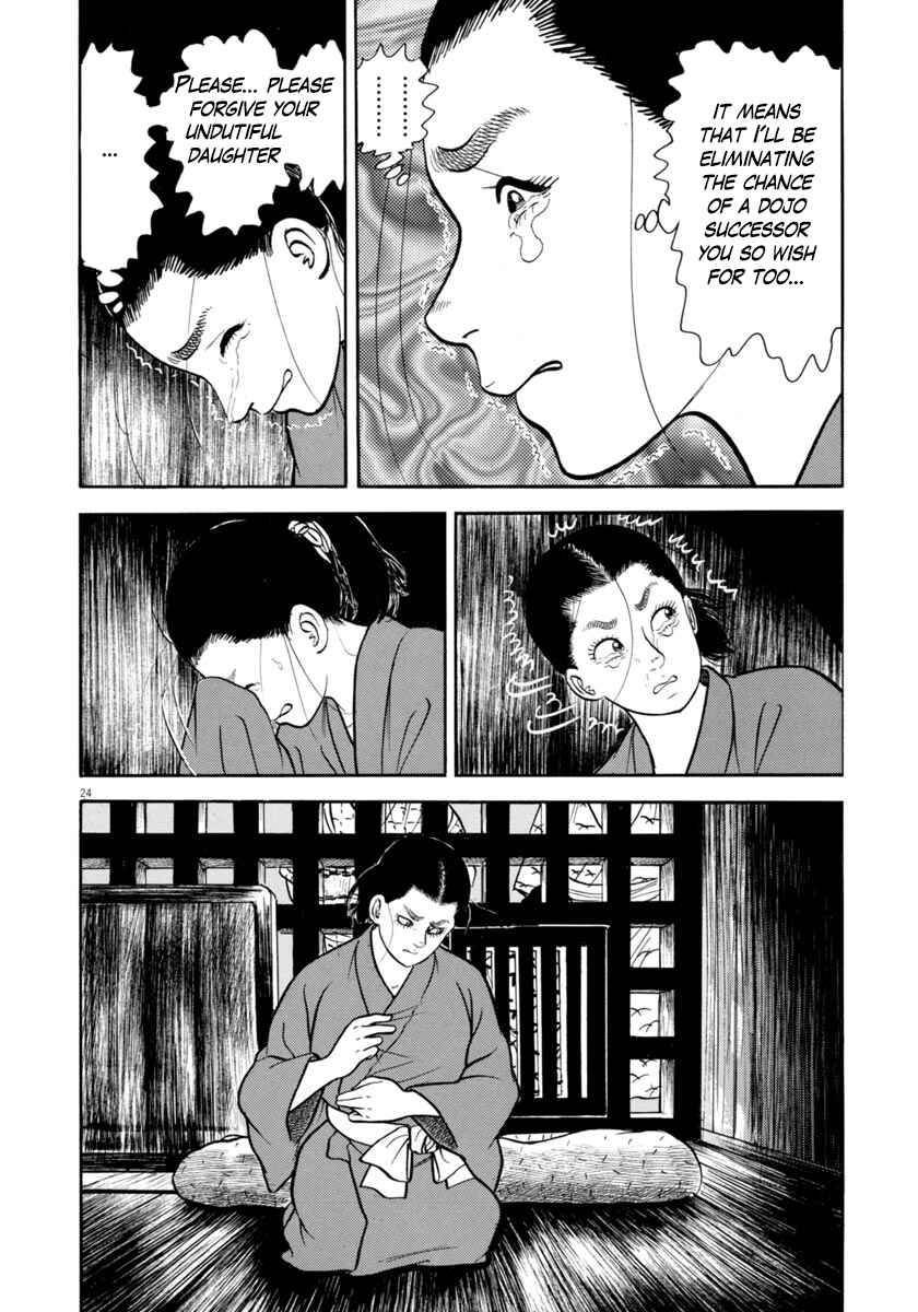 Page 24 Chapter 332 Azumi