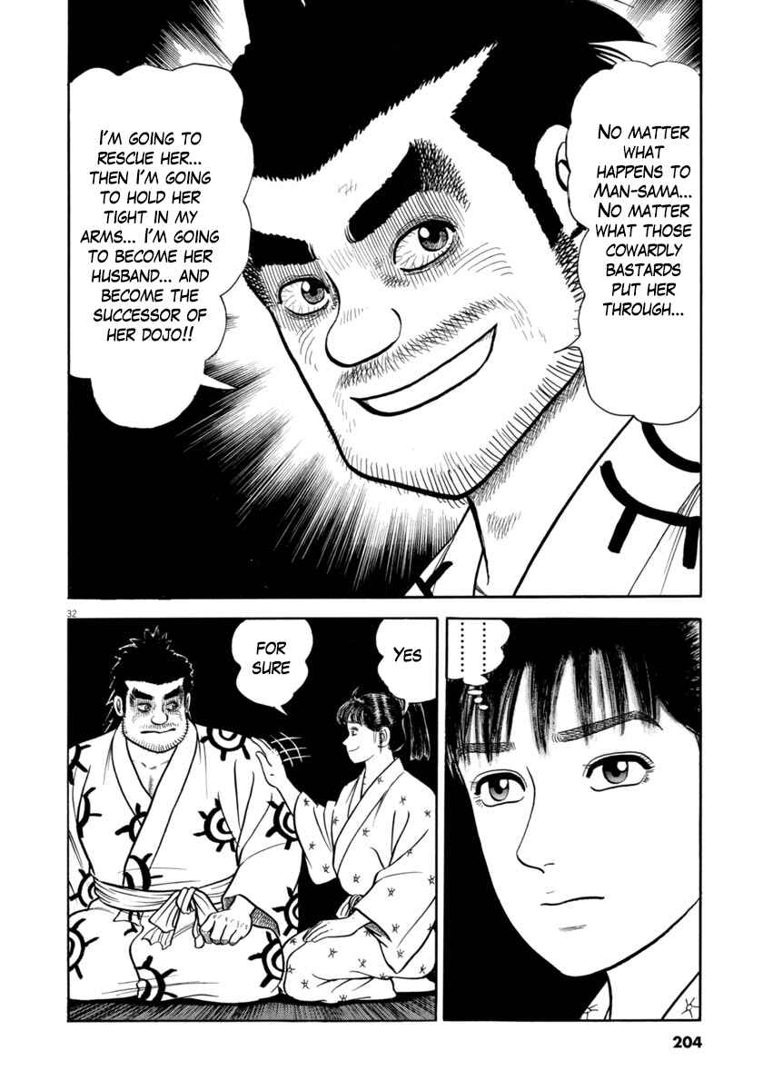Page 32 Chapter 332 Azumi