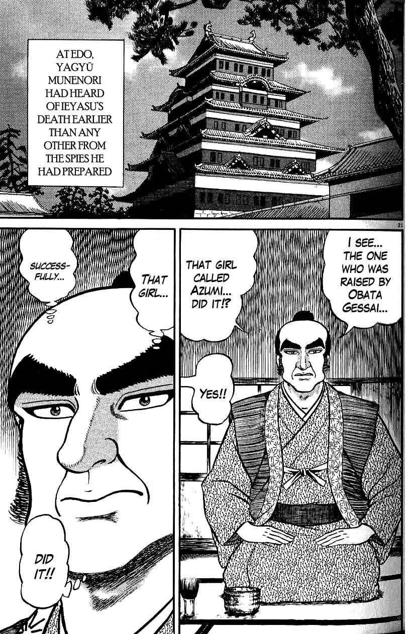 Page 26 Chapter 75 Azumi