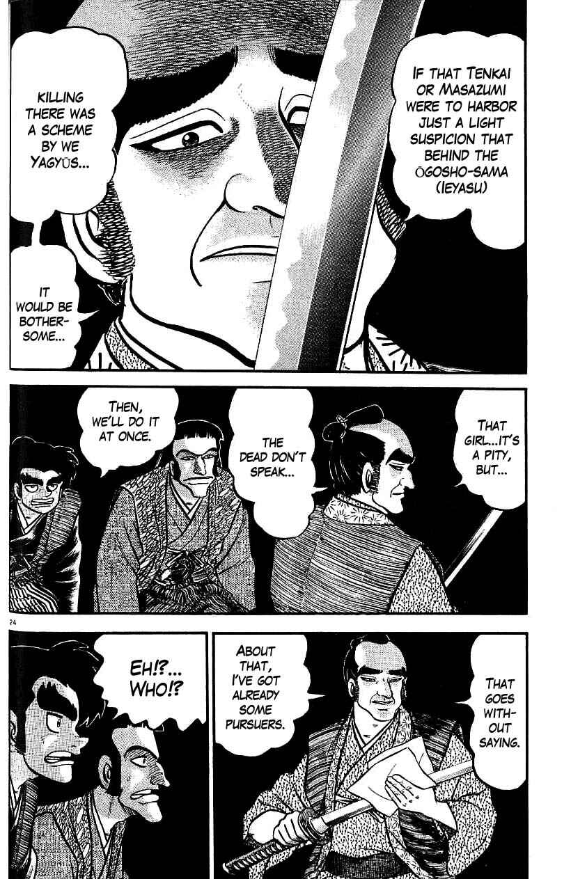 Page 29 Chapter 75 Azumi