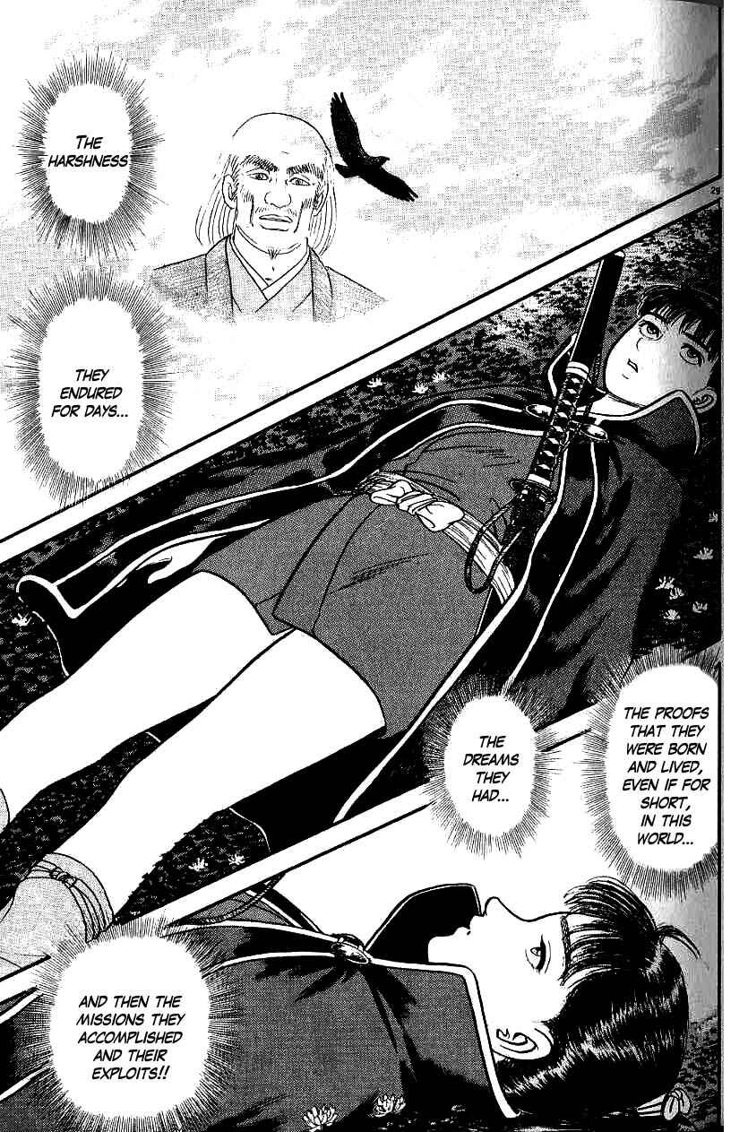 Page 34 Chapter 75 Azumi