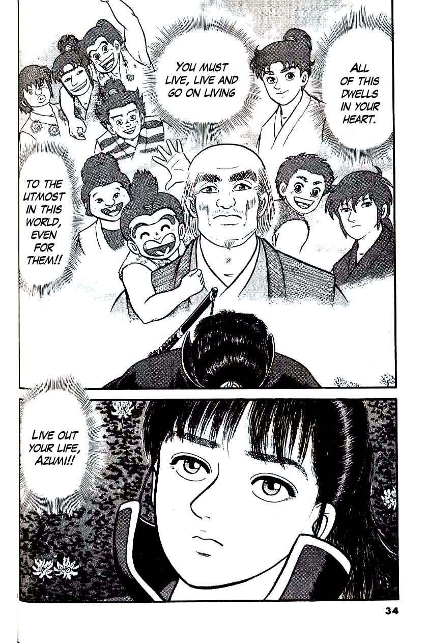 Page 35 Chapter 75 Azumi