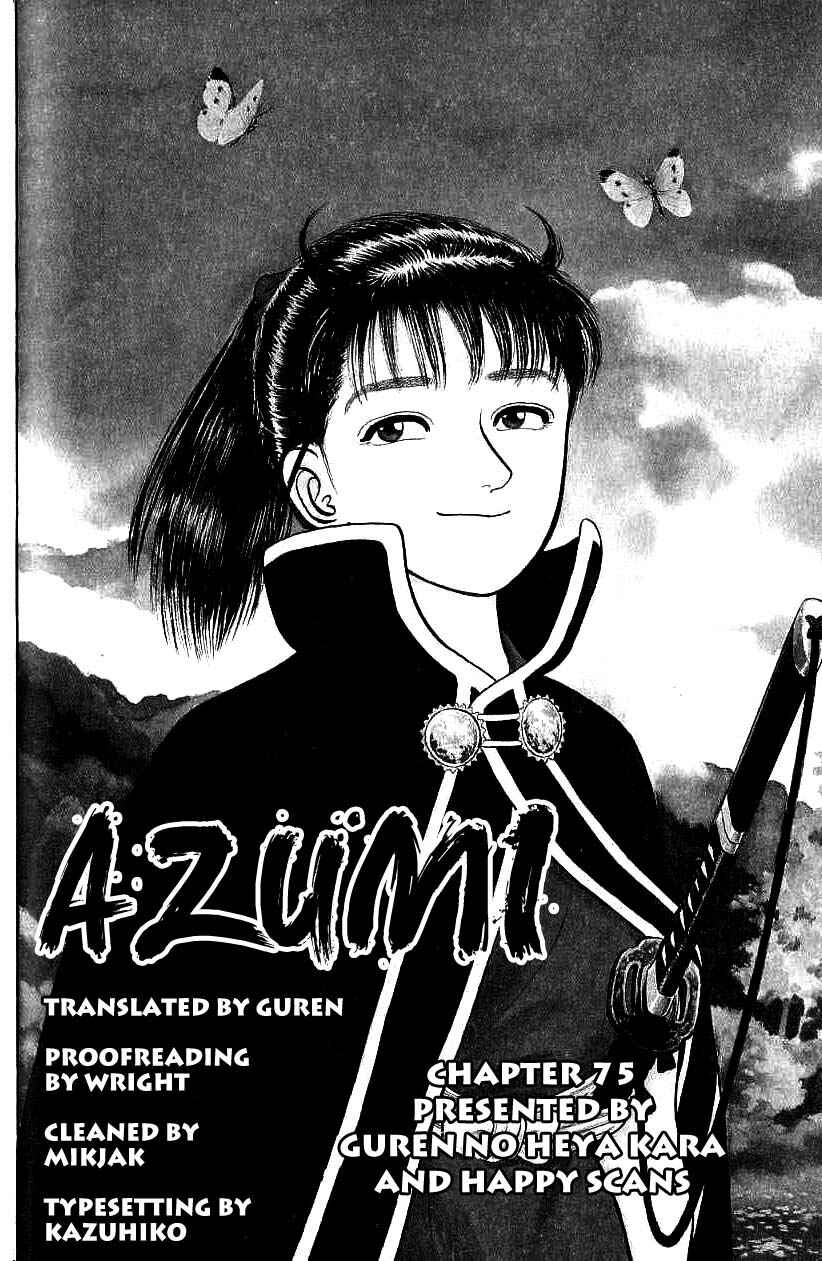 Page 37 Chapter 75 Azumi