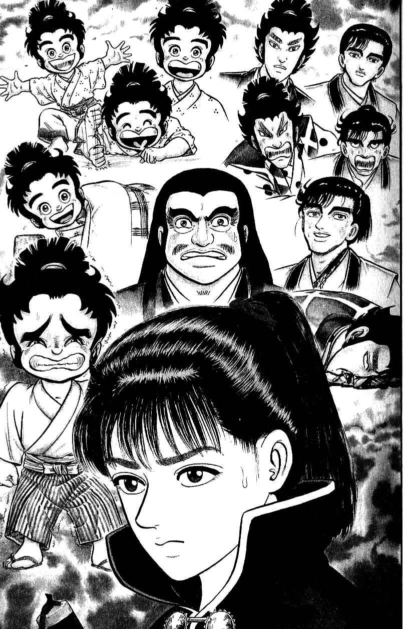 Page 8 Chapter 75 Azumi