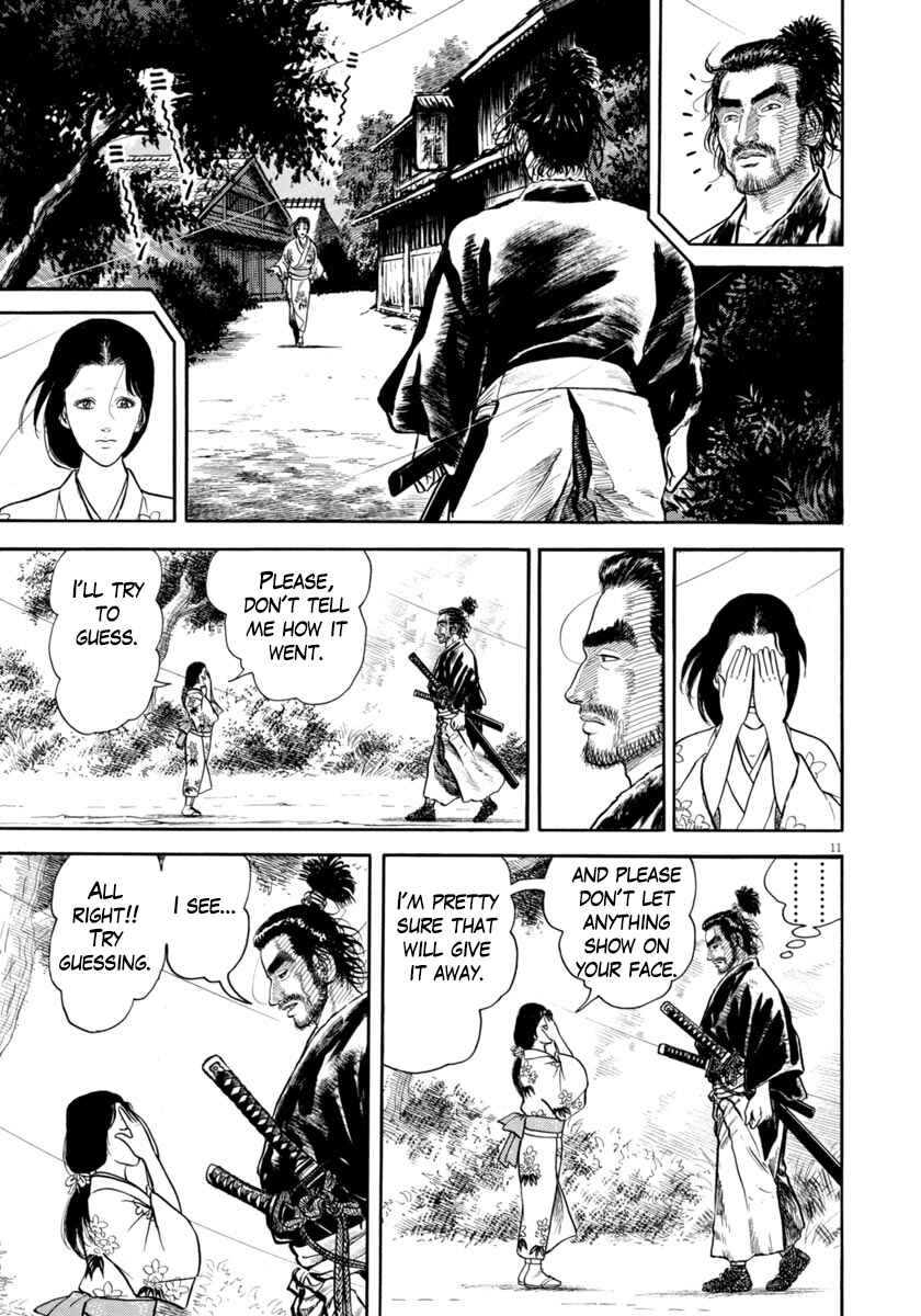 Page 11 Chapter 333 Azumi