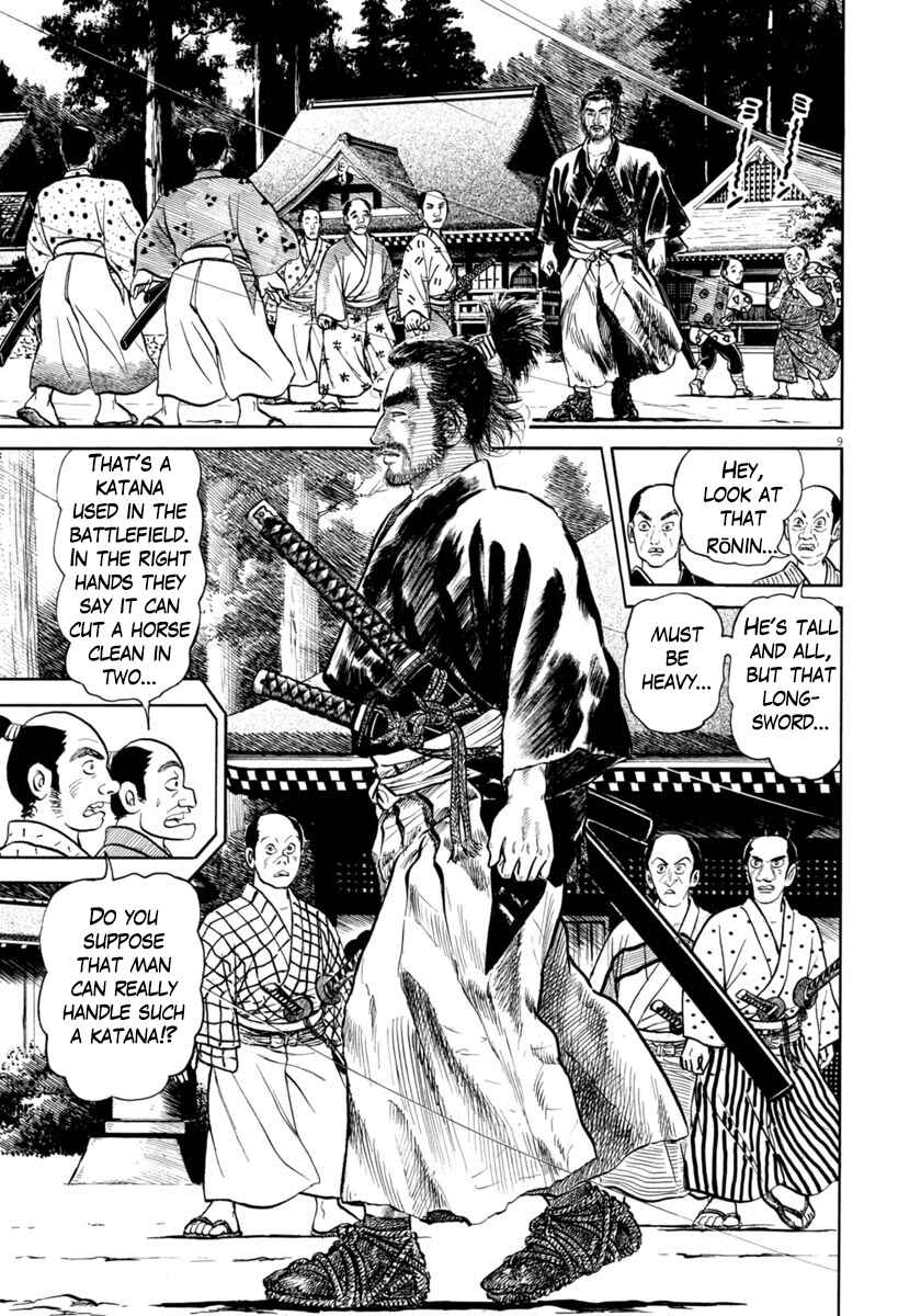 Page 9 Chapter 333 Azumi