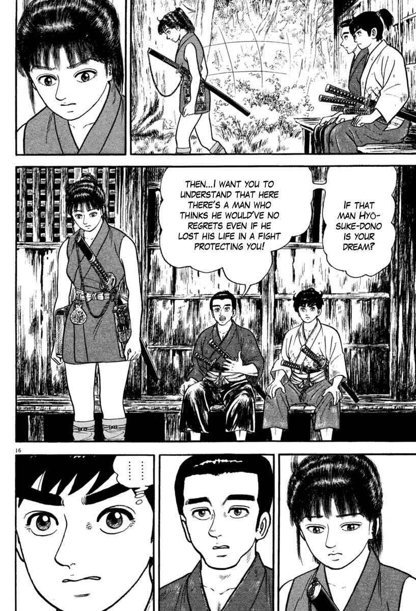 Page 16 Chapter 219 Azumi
