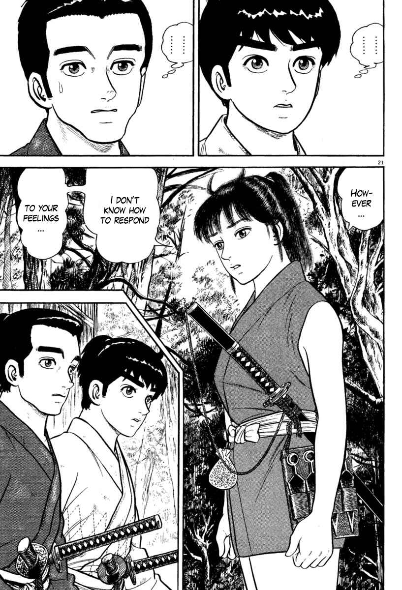 Page 21 Chapter 219 Azumi