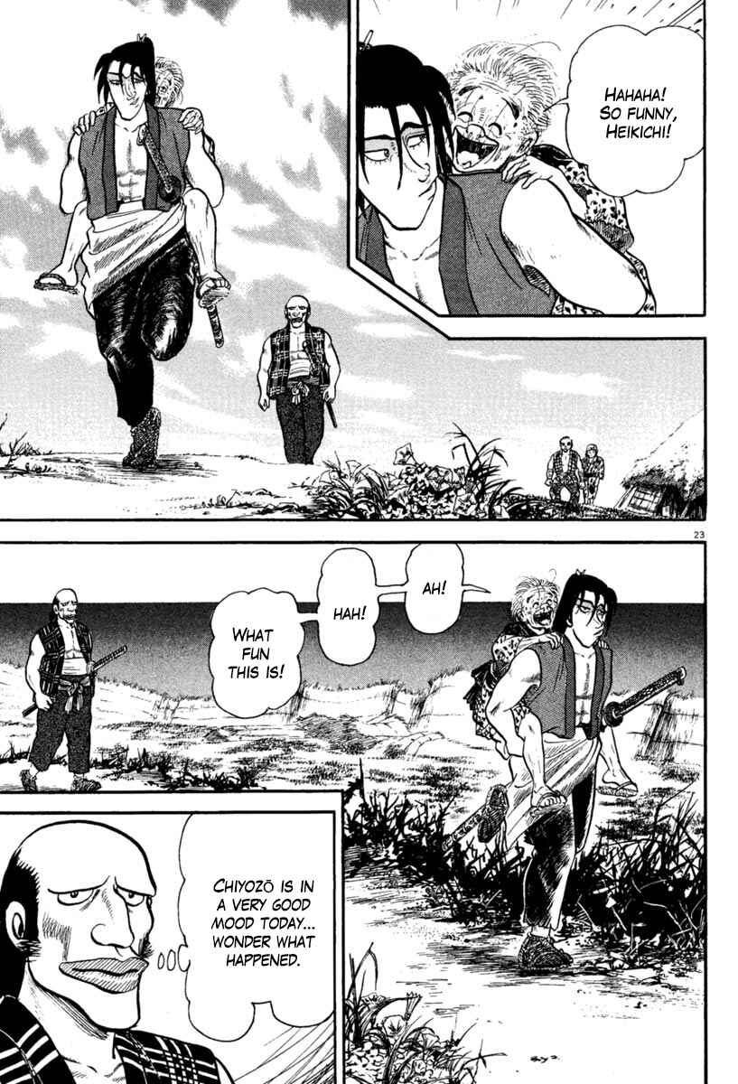 Page 23 Chapter 219 Azumi