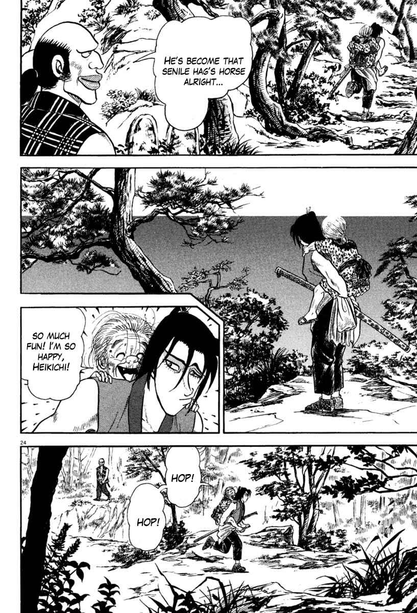 Page 24 Chapter 219 Azumi
