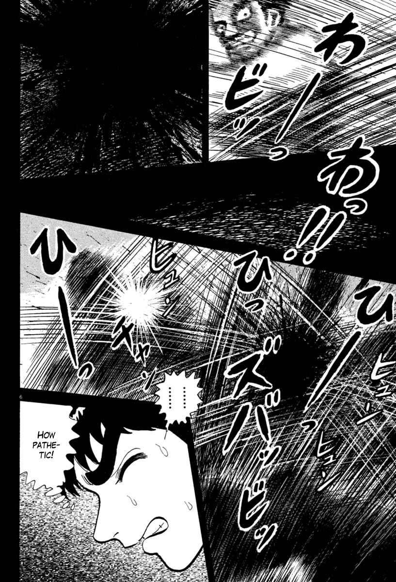 Page 6 Chapter 219 Azumi